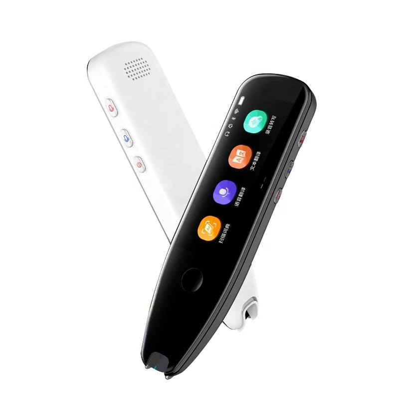 50 Scan Translation Languages 115 Online Translation Languages 1200mAh Battery Scan Dictionary Pen