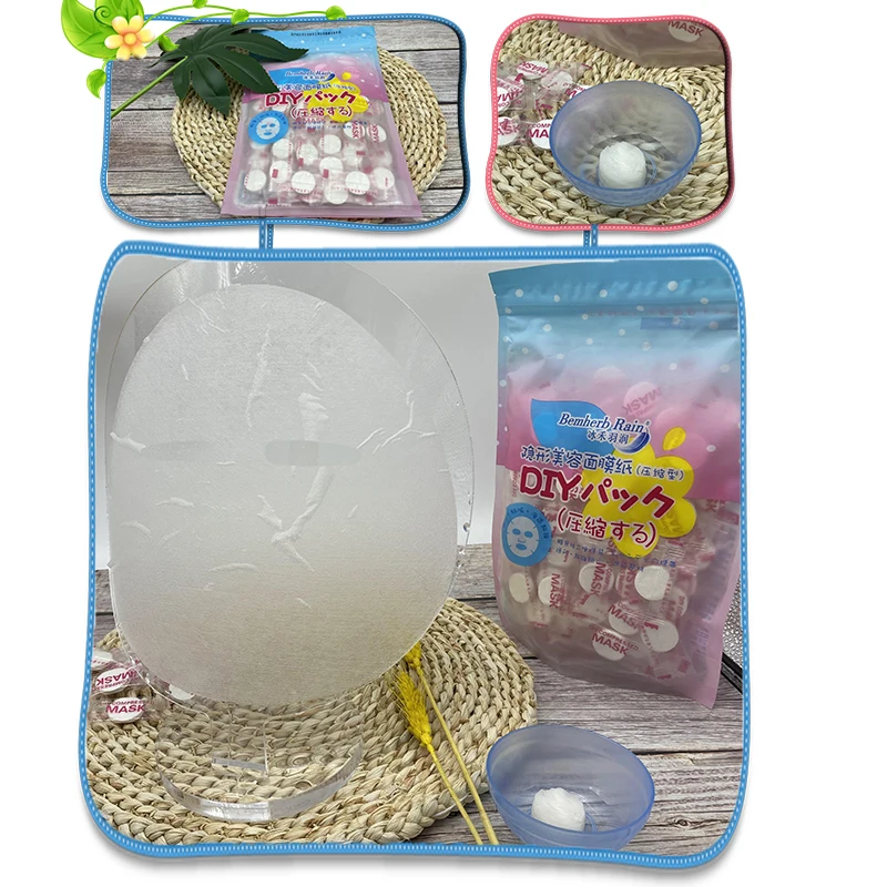 Лицевая легкая и тонкая компрессионная маска Tencel «сделай сам» для салона красоты домашнего использования