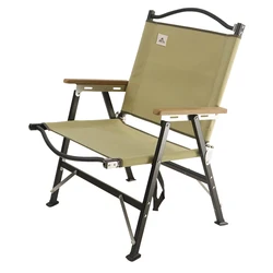 AREFFA  Relax Recliner Assemble Light Weight Aluminum Frame Folding Portable Camping Chair