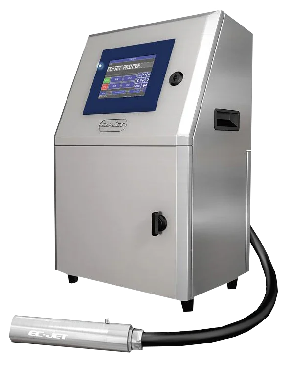 high quality hot sale automatic bottles inkjet printing machine for small business