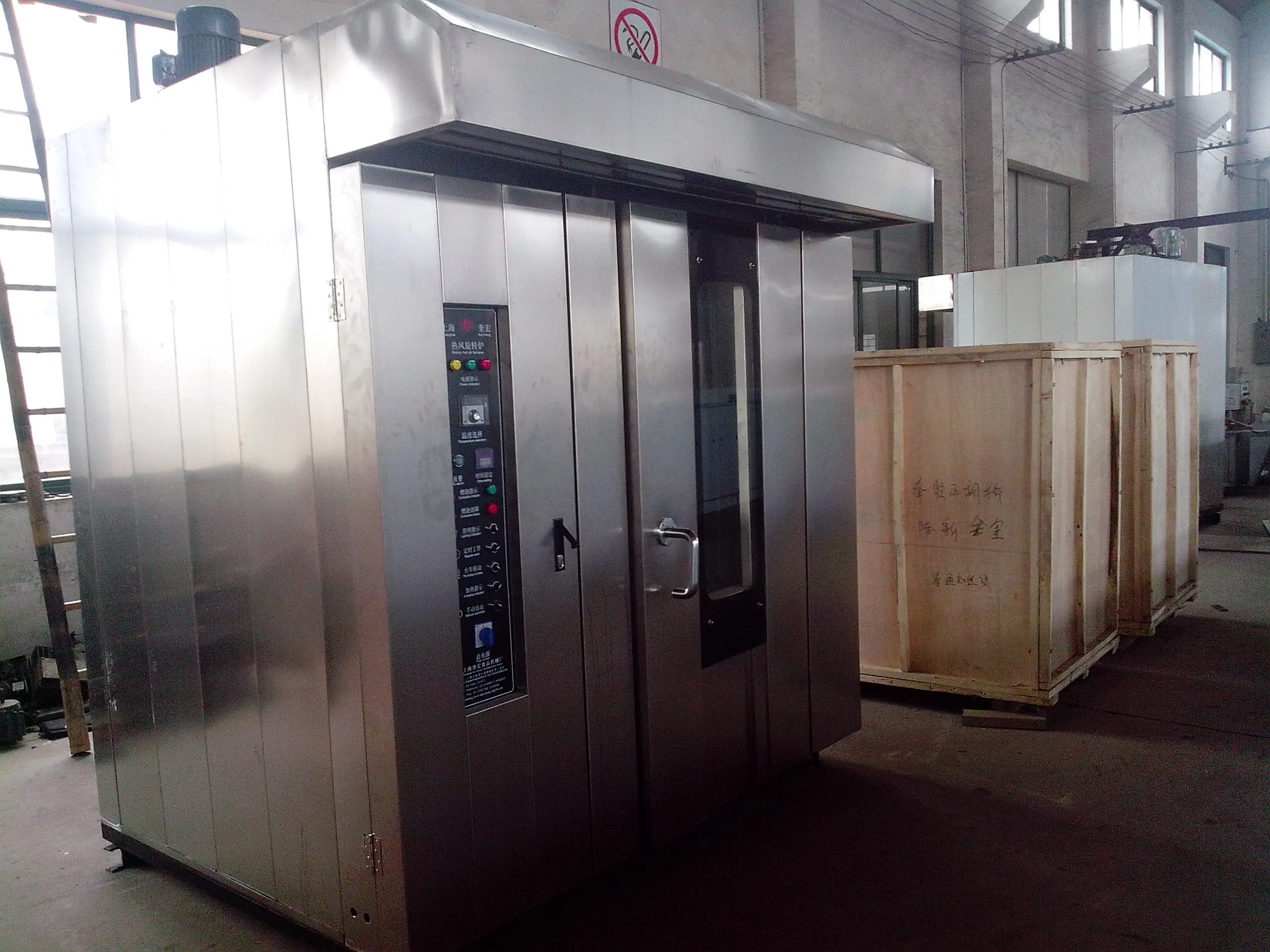 High efficient 32 trays rotary bakery oven