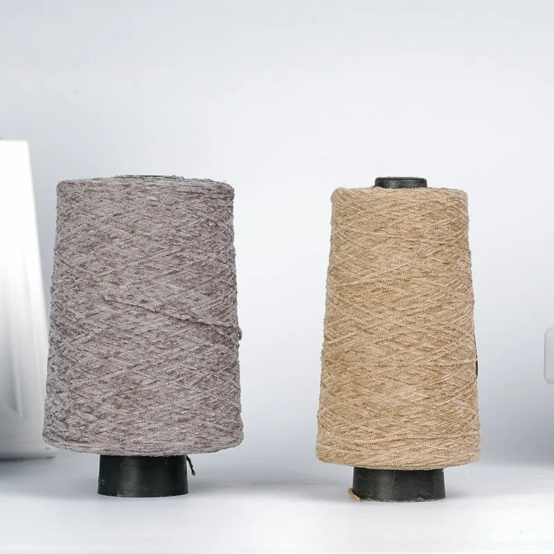 
FDY 1/4.5NM 100% Polyester Chenille Yarn CONE 