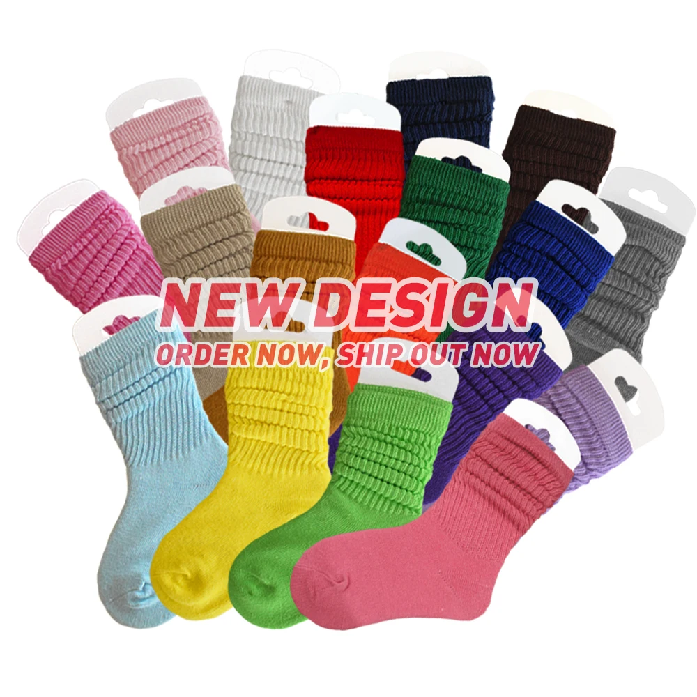 JIANI Wholesale Kids Slouch Socks Toddler Slouch Socks Cotton Colorful Slouch Socks For Children