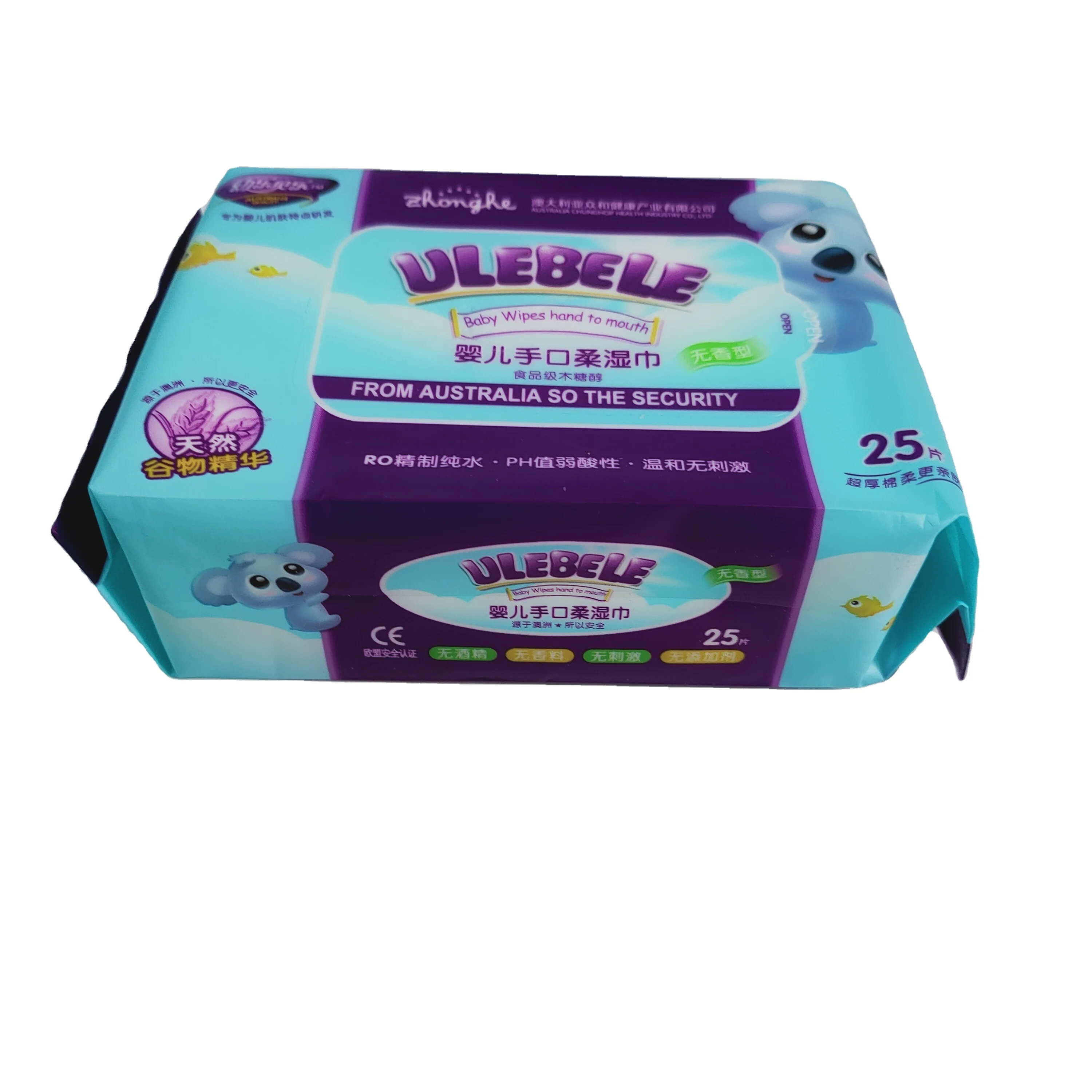 BaoJia baby wet wipes production lines baby wet paper tissue OEM Gsm Custom Wet Baby Wipes Non-Woven