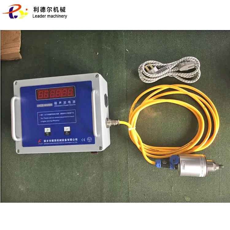 High Frequency 200 Mesh Wheat Flour Rotary Circular Sieve Shaker Vibrating Screen Sieve Machine