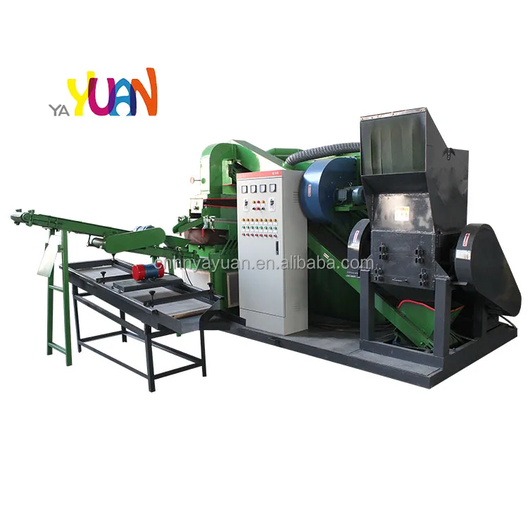 Yayuan 2024 new design scrap copper wire separator machine copper scrap recycling machine small copper cable granulator