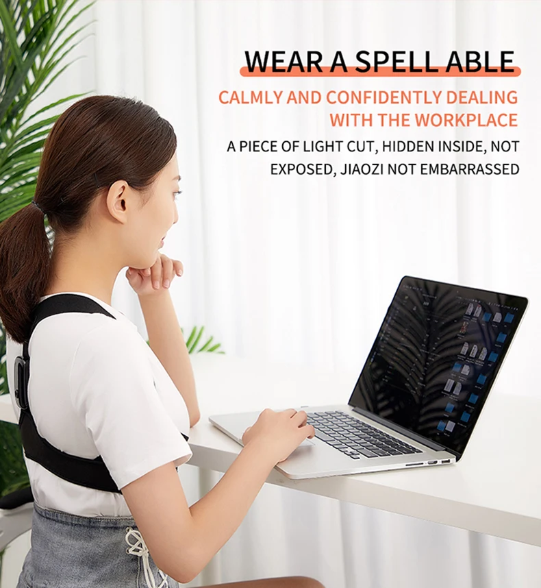 correction belt (13).jpg