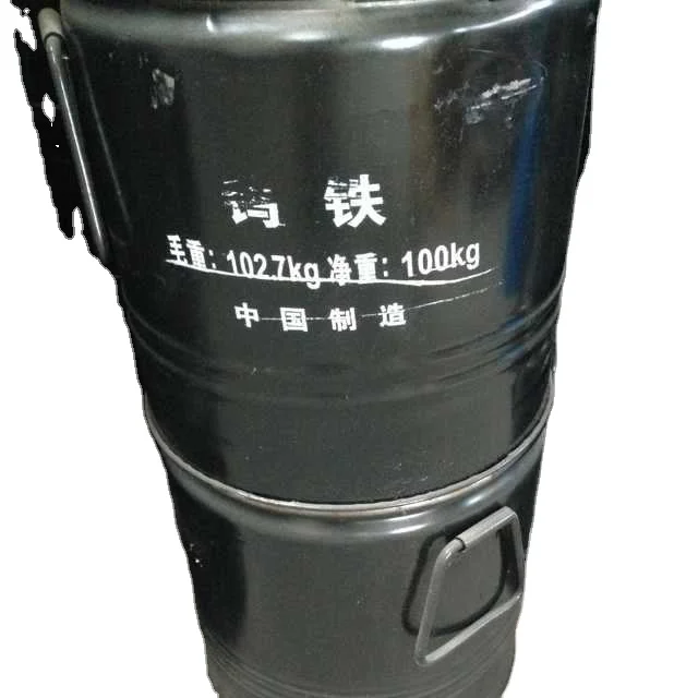 GB//Factory direct sales of high quality high content iron tungsten