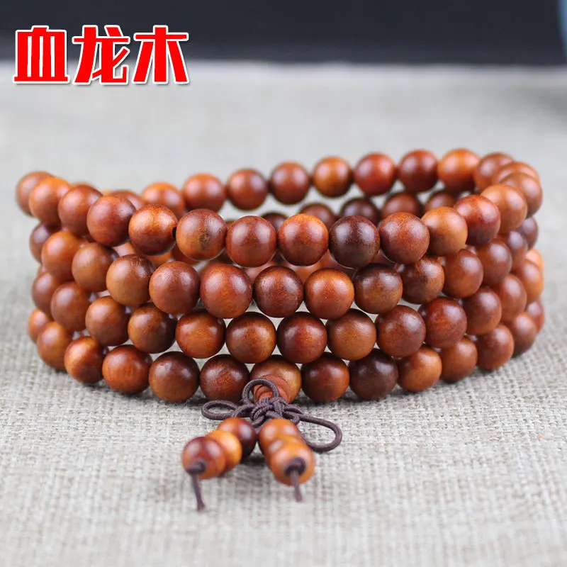 Dragon Blood Wood macrame Chinese Knot Woven mala beads Bracelets 108  buddha Beads prayer long rosary tassels bracelet necklace