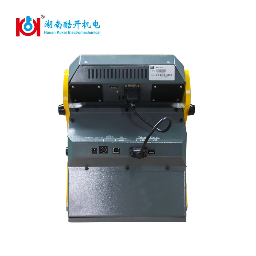 Kukai Keys Automatic Duplicate Key Cutting Machine