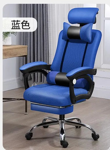 Office Chair luxury adjustable High Back ergo mesh reclining executive chair