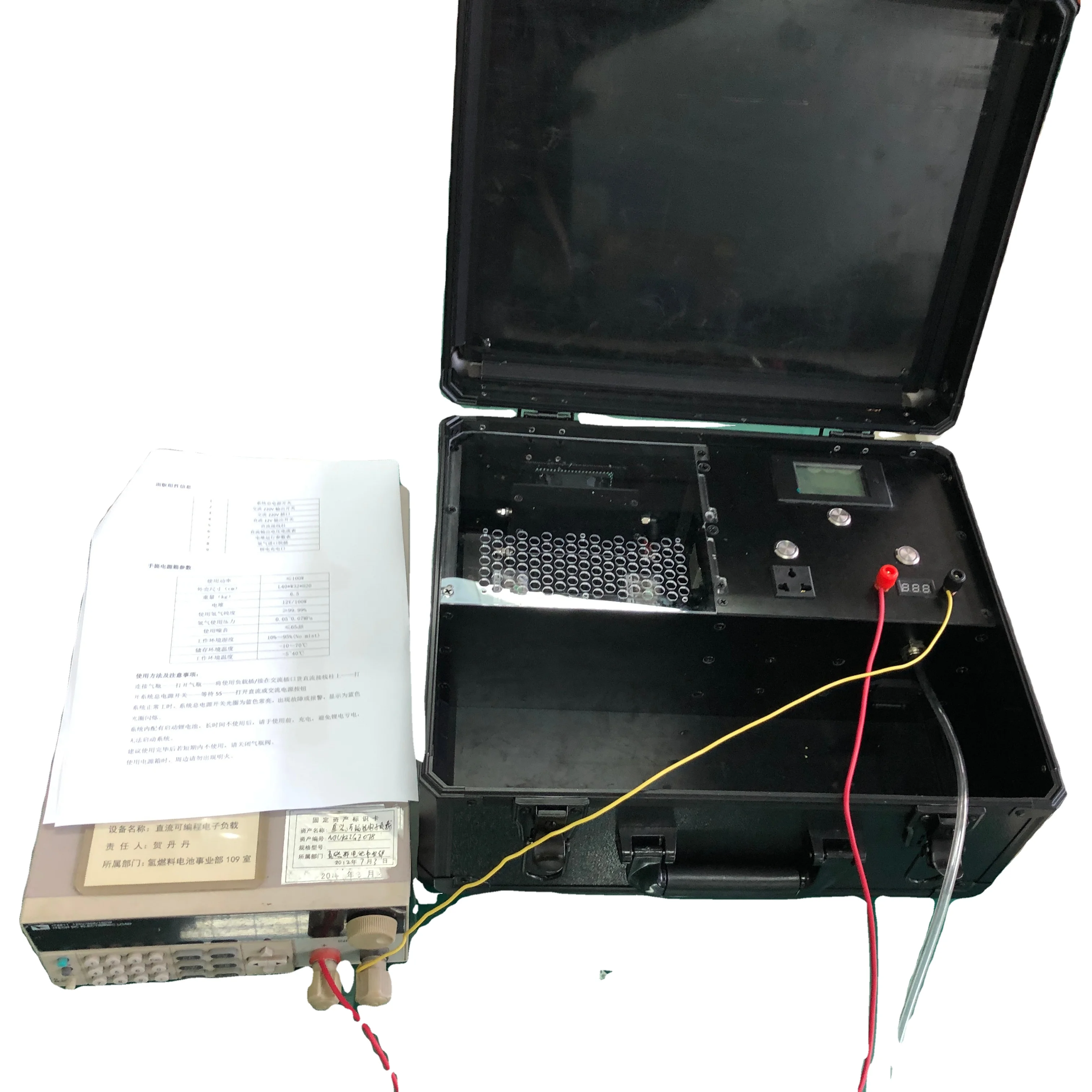 1KW hydrogen fuel cell system with cylinders integrated power supply system pem proton exchange membrane