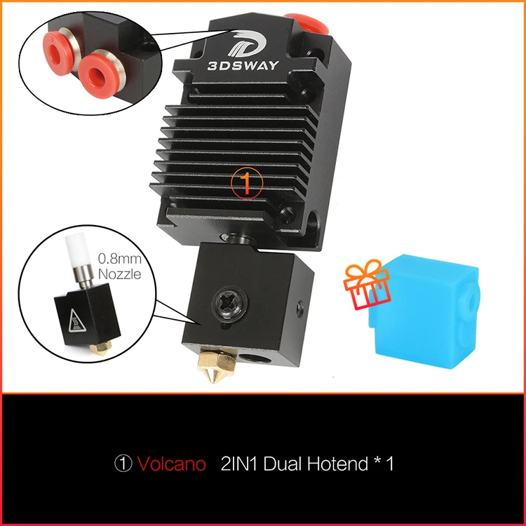 3DSWAY 2 in 1 out Dual Extruder Hotend Switch Color Bowen Multi-extrusion J-head Cooling Fan Bracket Kit 3D Pritnter Accessories