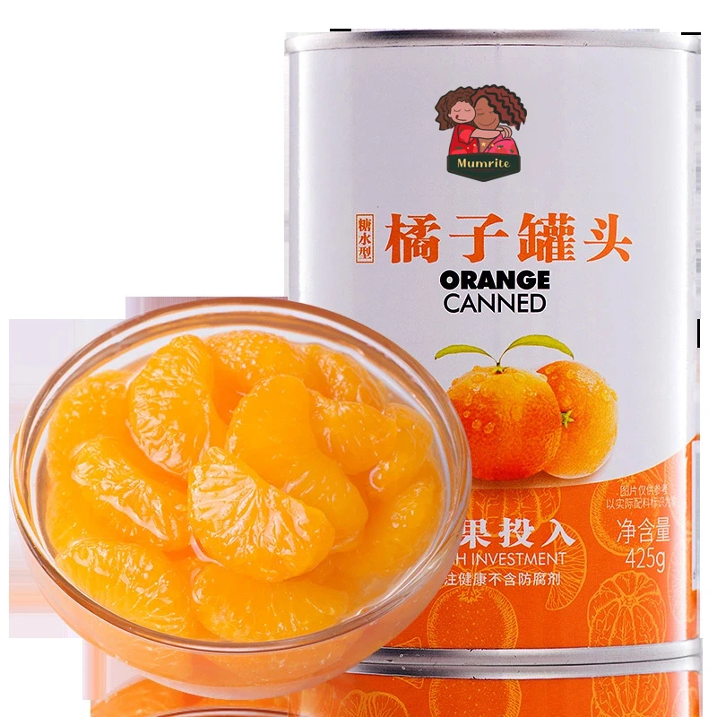 Natural Canned Good Mandarin Orange OEM International Sales