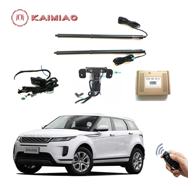 ODM Auto trunk intelligence car trunk electric tailgate lift for Range Rover Evoque 2020