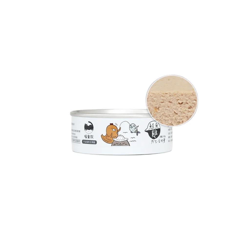 Delicious wet cat food meow-servant grain-free wet cat food