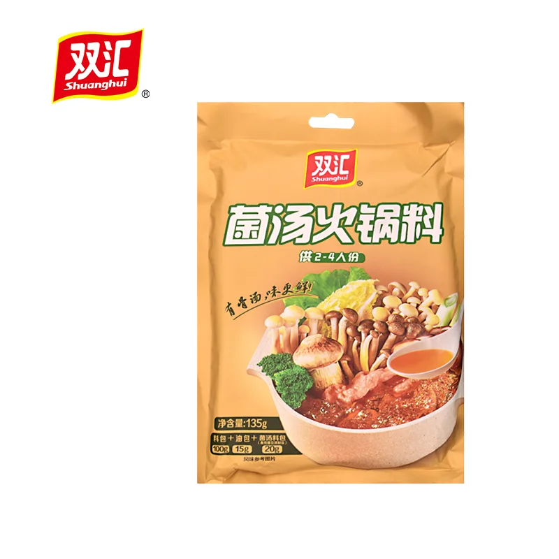 Shuanghui Xianxiang Mushroom Soup 135g Bag Hot Pot Base 3~5 People Family Gathering Stew Soup Seasoning