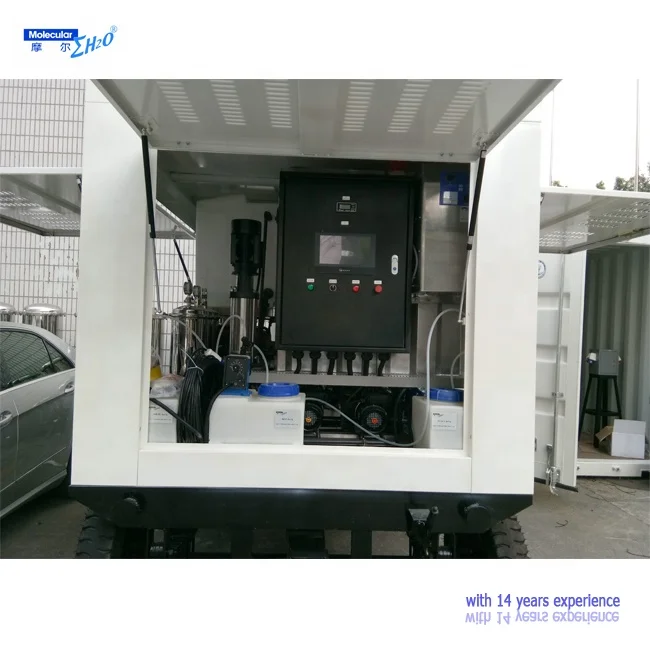 Mobile Portable Drinking Water Treatment Plant