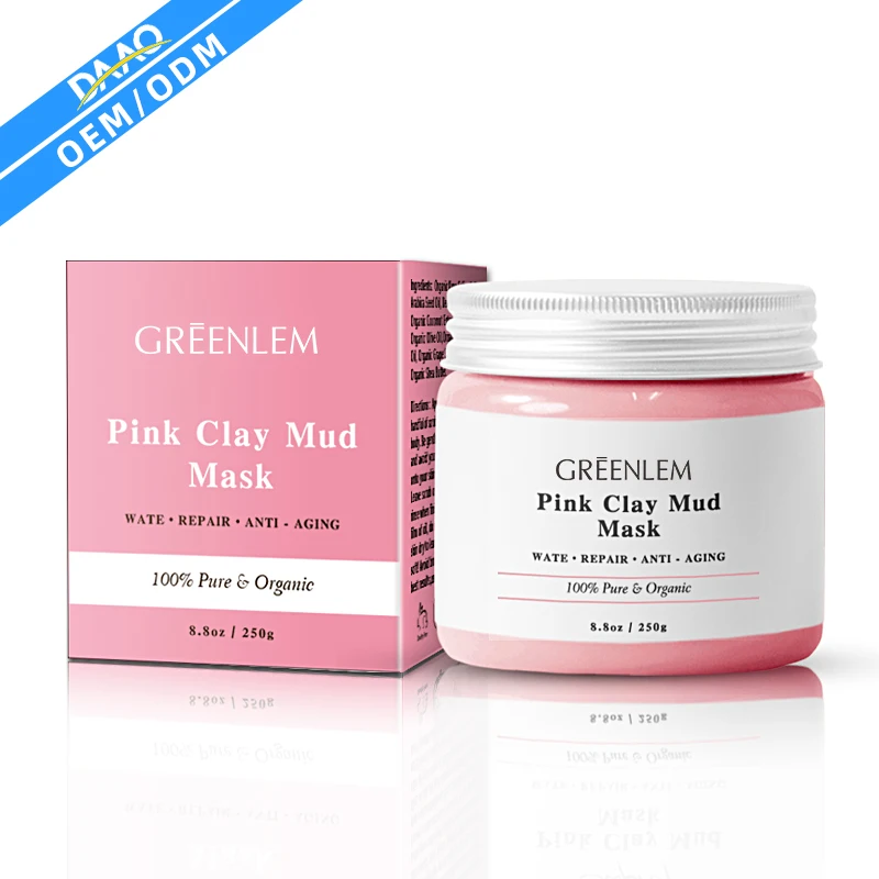 Косметическая маска для лица DAAO, глиняная маска, уход за кожей из бентонита, отбеливающая маска для лица