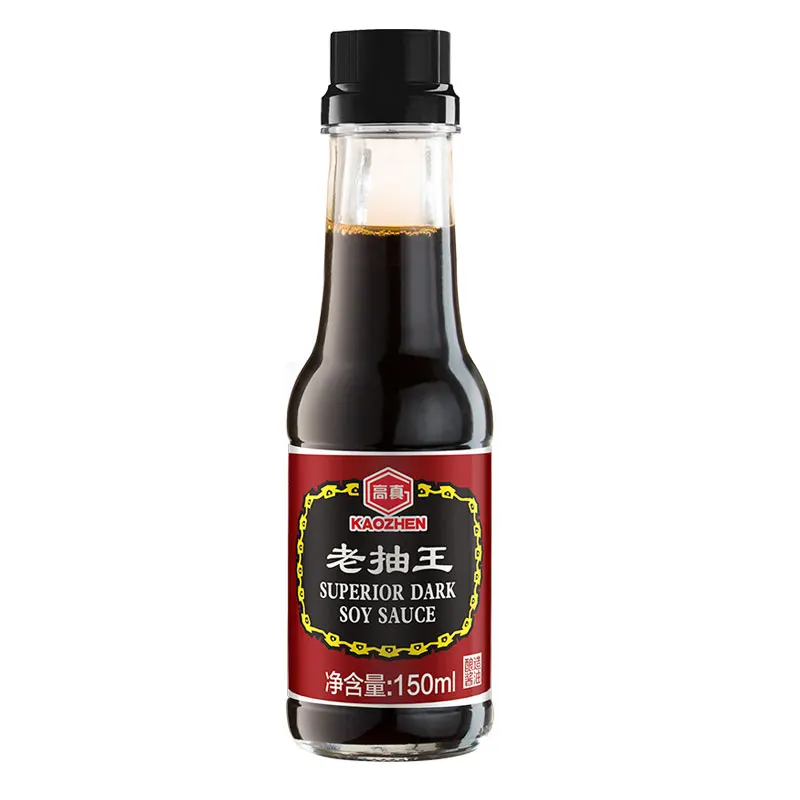 OEM customized fish shaped soy sauce 2.5ml