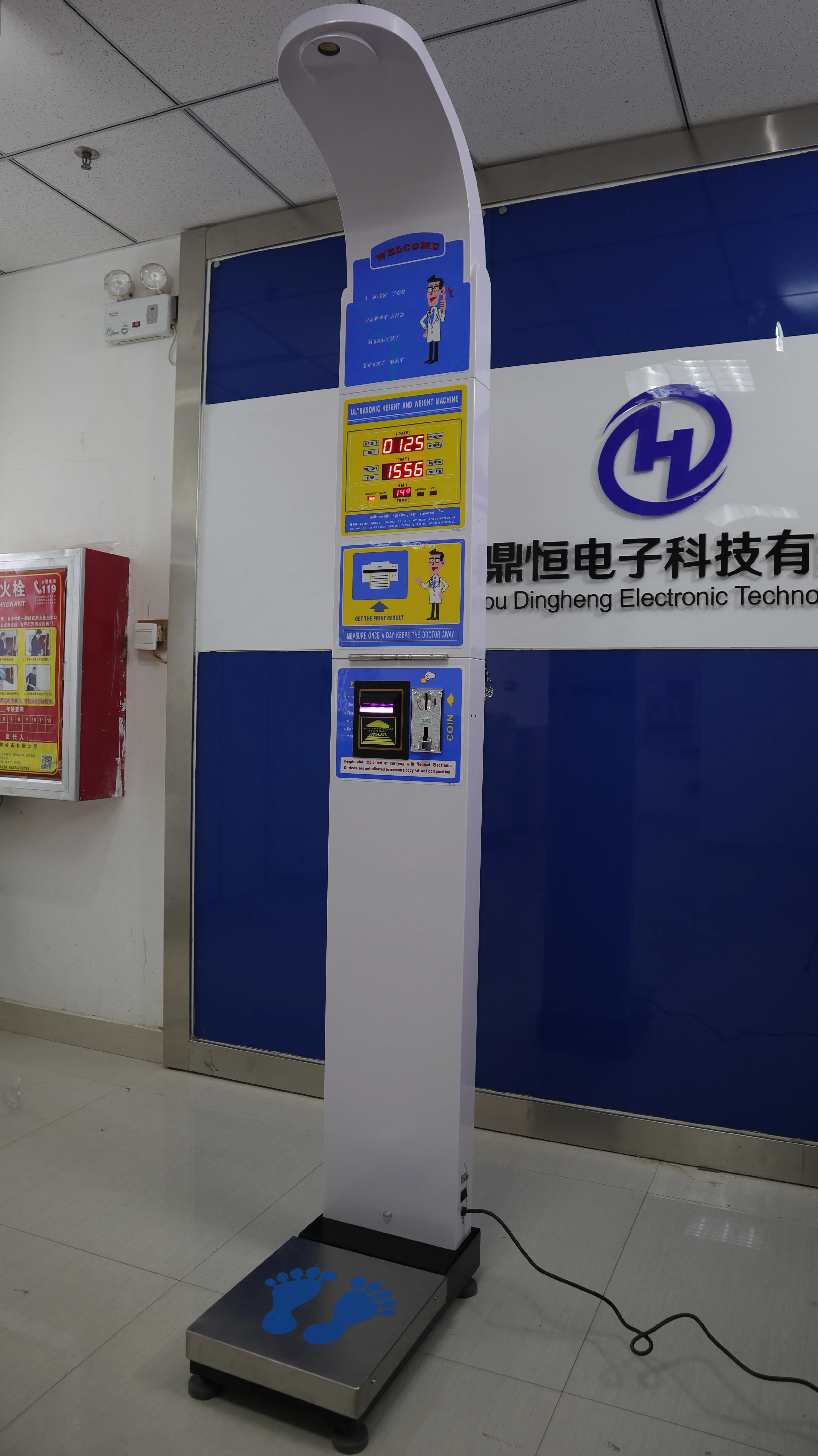 DHM-800S Coin and Paper money operated Digital Electronic Weighing scales with height stadiometer