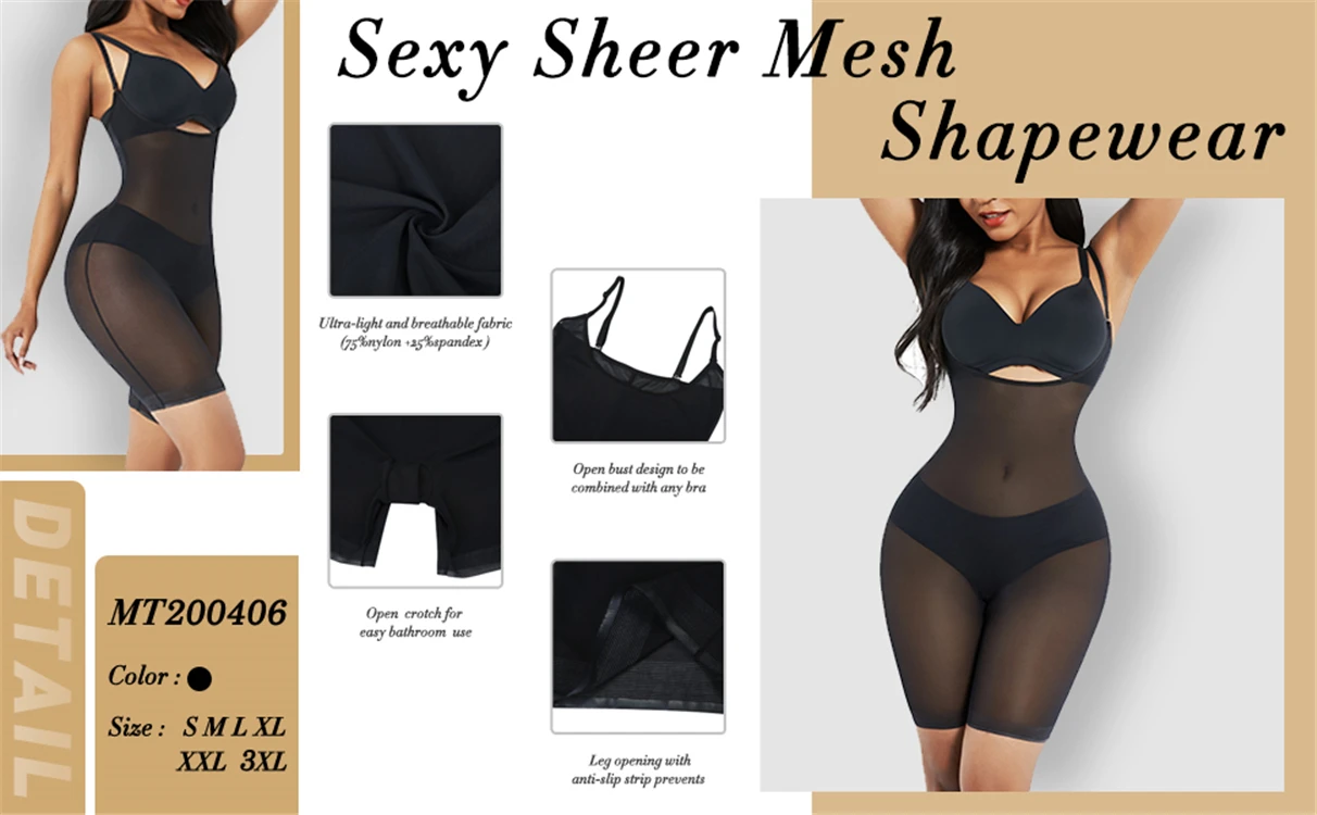 Высокое качество прозрачная сетка Full Body Shaper метка частного назначения стринги Корректирующее