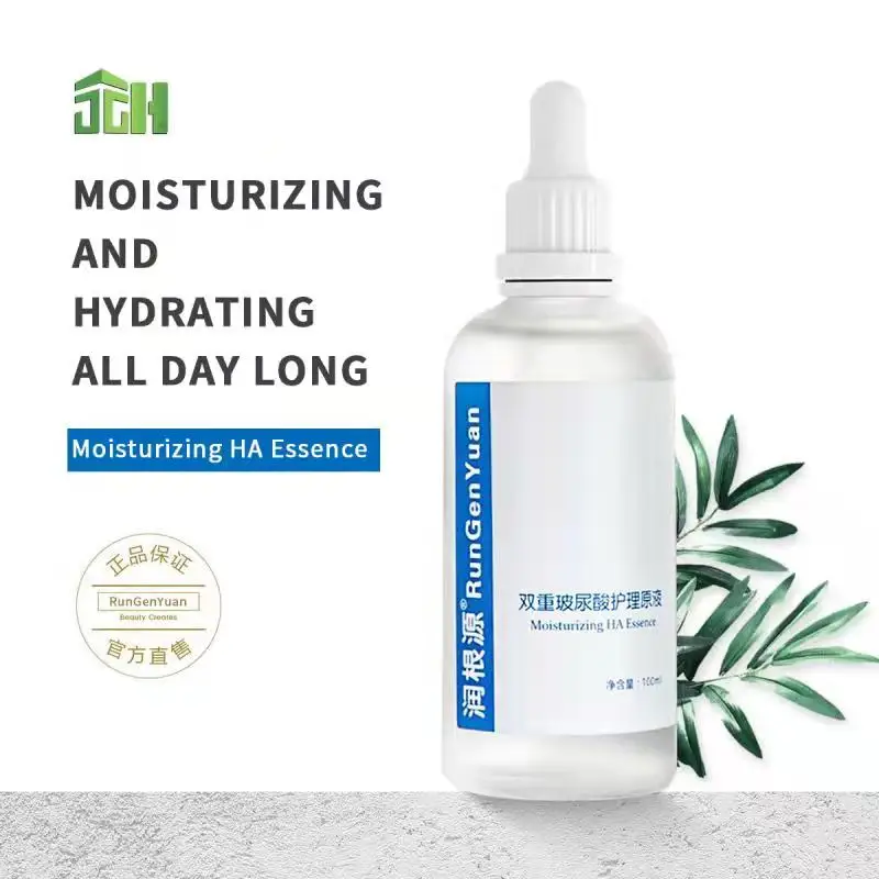 Vitamin E improves dry skin fine lines double hydration easy to absorb hyaluronic acid essence