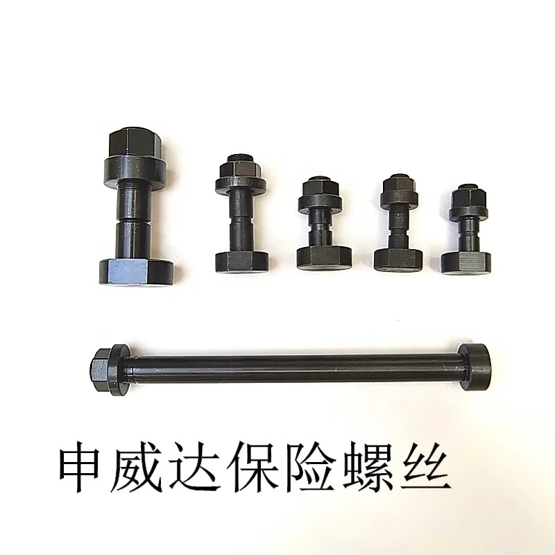 Dais Polar Wondly Guowei Shenda Yangda Dapeng Paper Guillotine Cutter Machine Fuse Bolt Screws