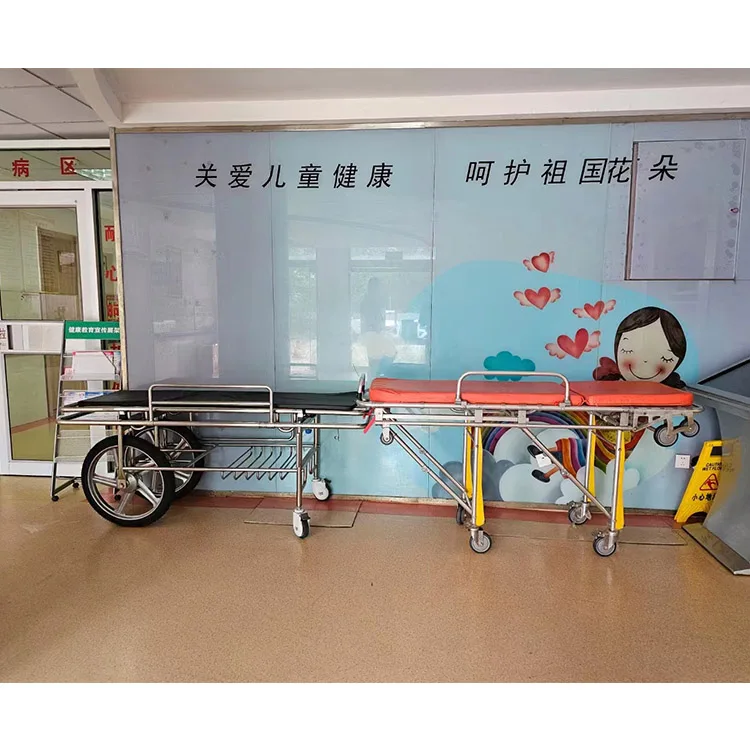 Hospital Equipment Luxury Operating Room ICU Patient Transfer Equipment Ambulance Stretcher Bed
