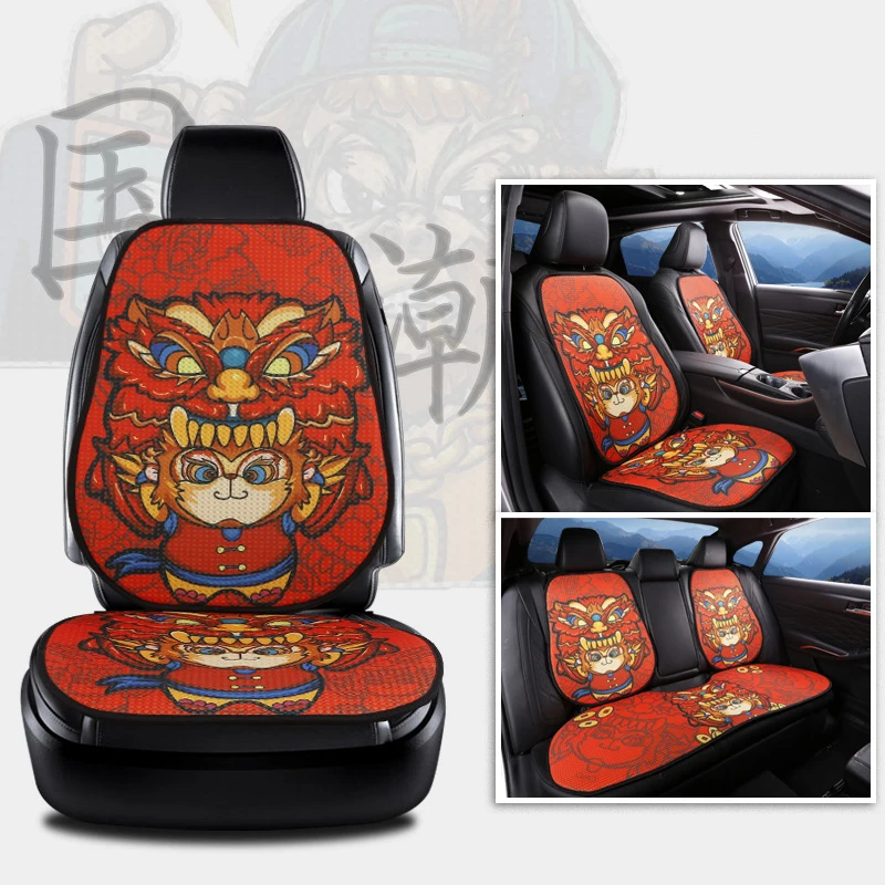 CNWAGNER Luxury Universal Leather linen Auto Chinese style Monkey King Car Seat Cover full