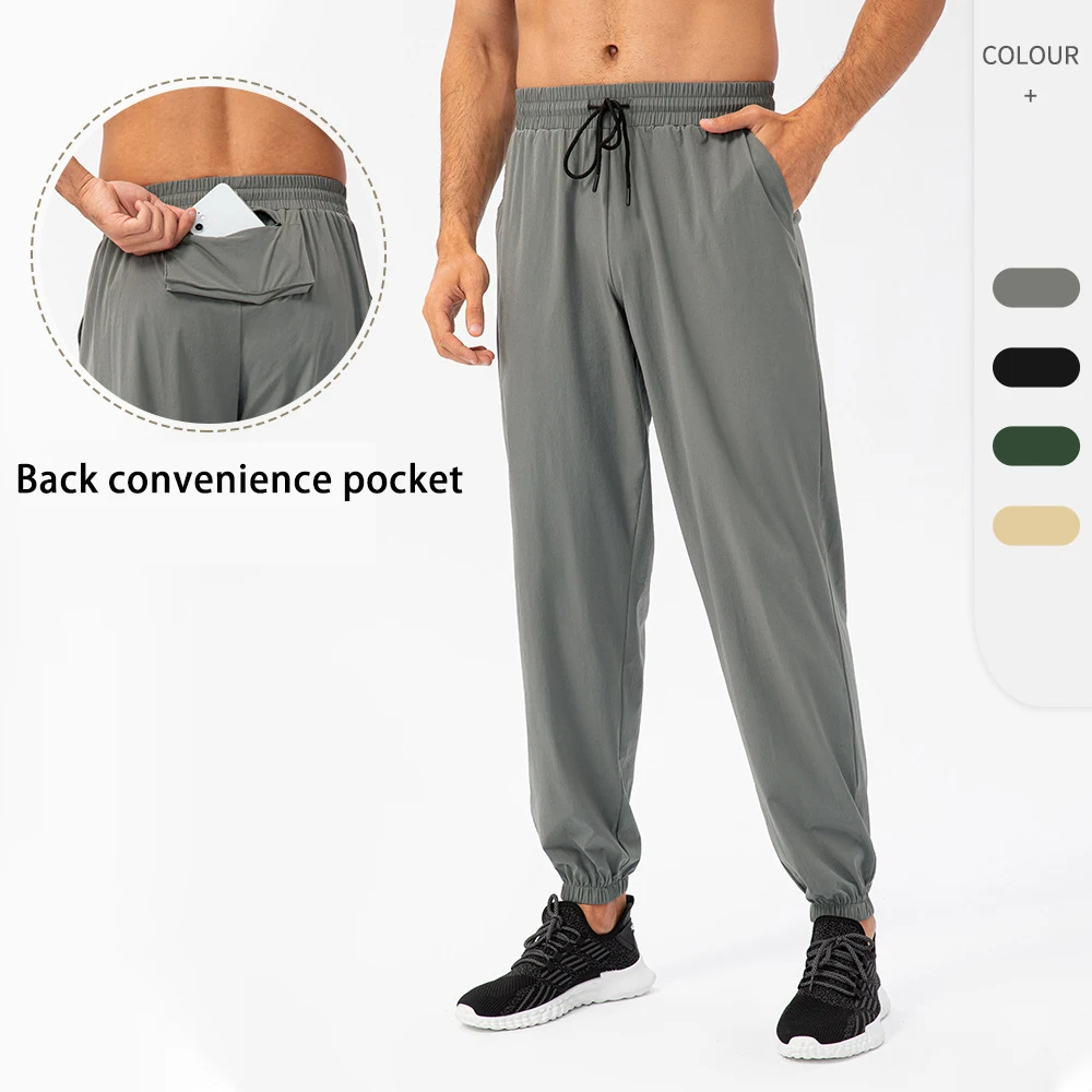 Loose Sports Trousers Casual Stretch Breathable Fitness Pants Running Training Lace-Up Elastic Jogger Pants Men Track Sweatpants
