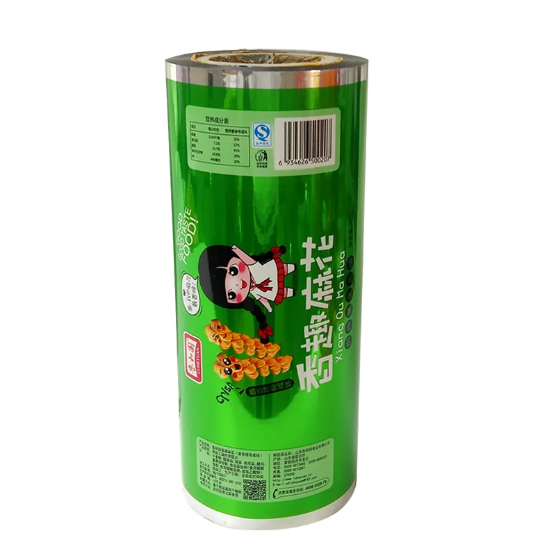 Aluminum foil food packaging film/plastic printed laminated packing film roll for snack