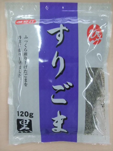 Nutritious natural sesame seeds with no additives