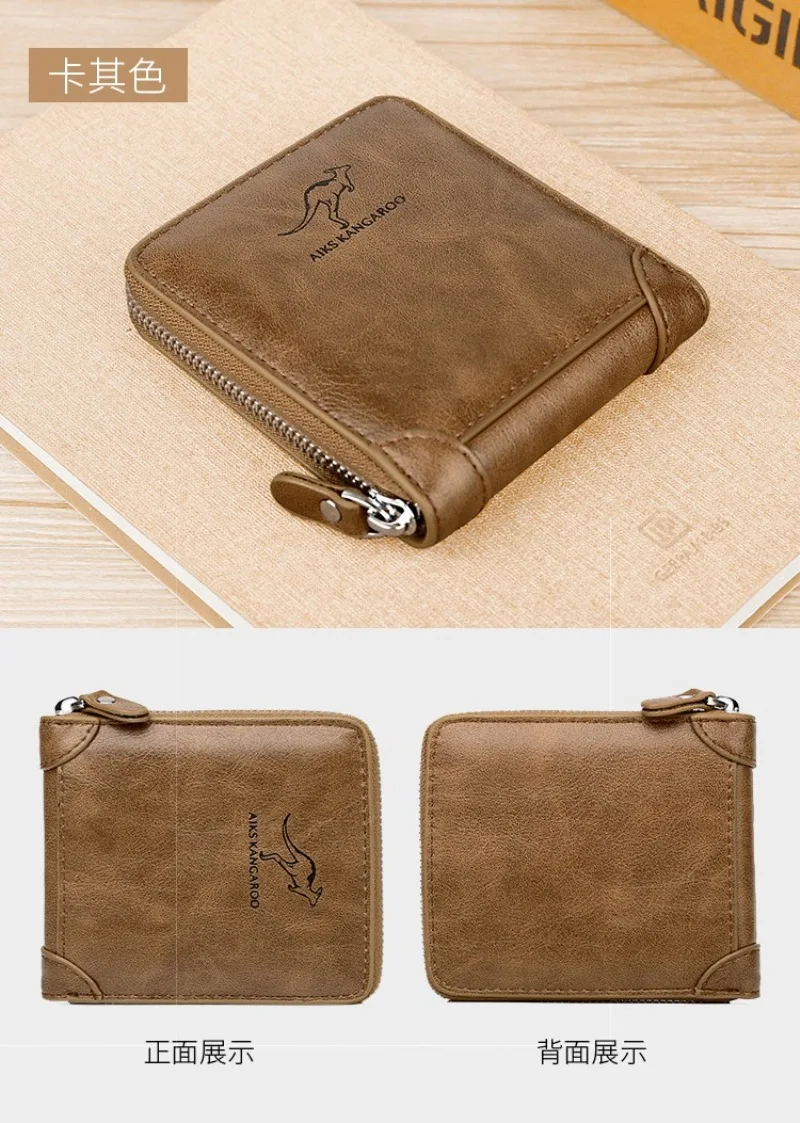 Wallet RFID 2 (12).jpg