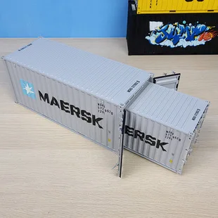 1:20 Scale 30cm Simulation Container Model Customizable Individuation Tissue Box Brush Pot Storage Box Decoration