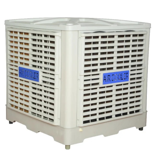 Sinogreen room water cooler air conditioner price