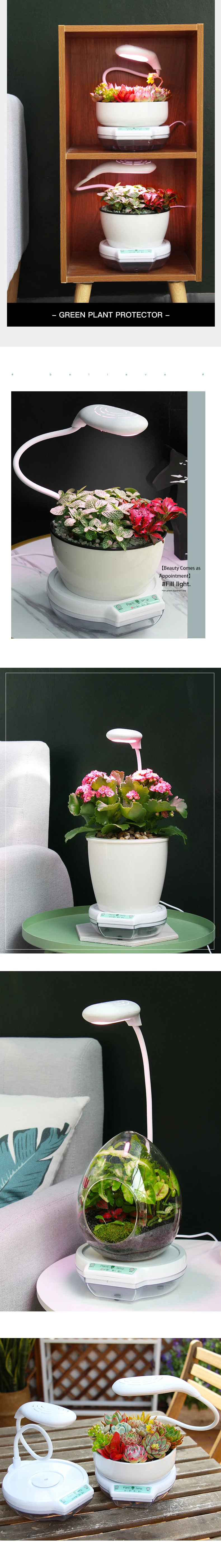 LED light plant lazy flower pot table lamp type flower pot