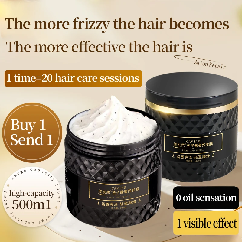 Caviar Ultimate Care Hair Mask with Large Capacity Nourishing Repairing Blanching Dyeing Fury and Damaged Hair