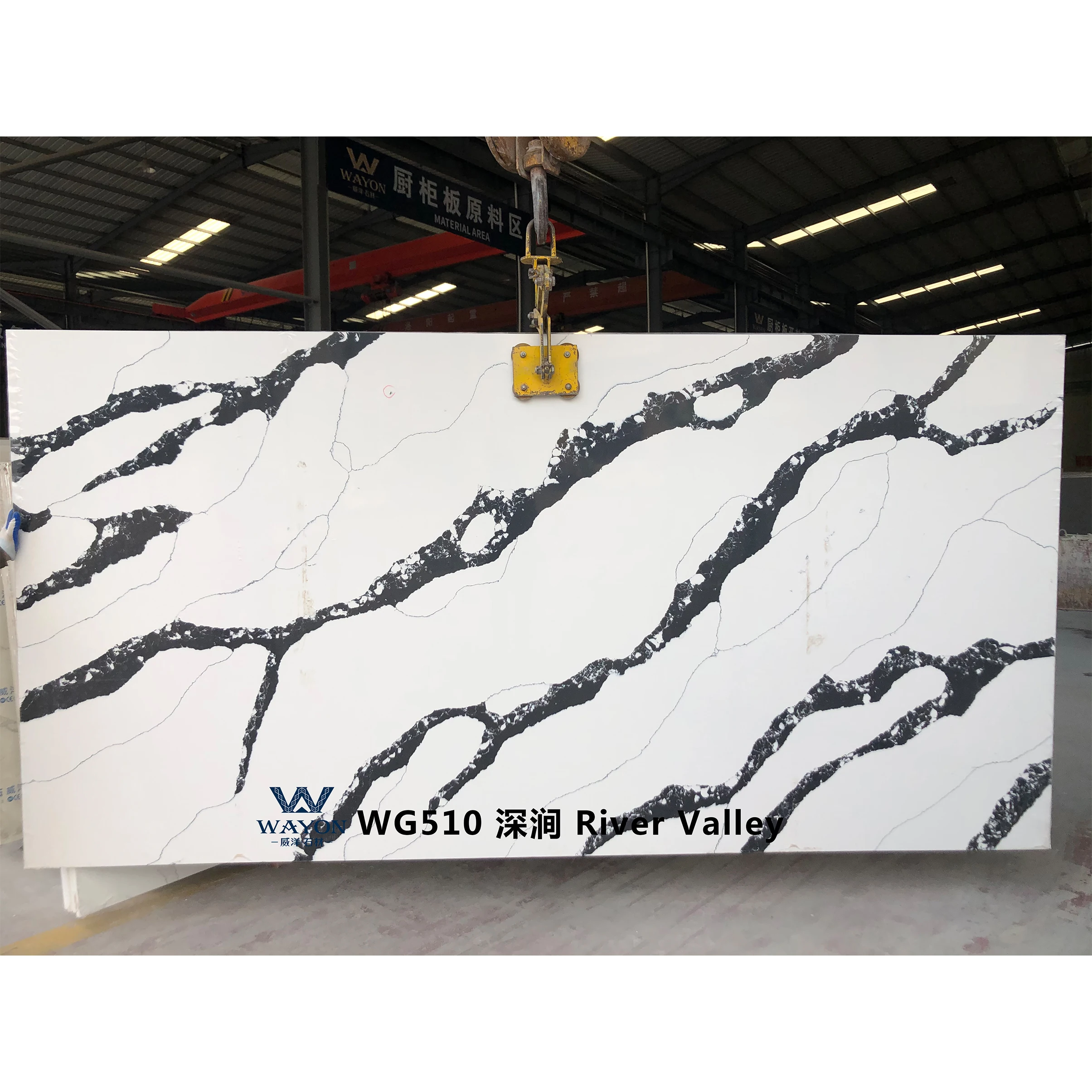 Calacatta White Marble Engineered Stone kitchentop countertop Artificial Stones Quartz Slab Wayon Brand