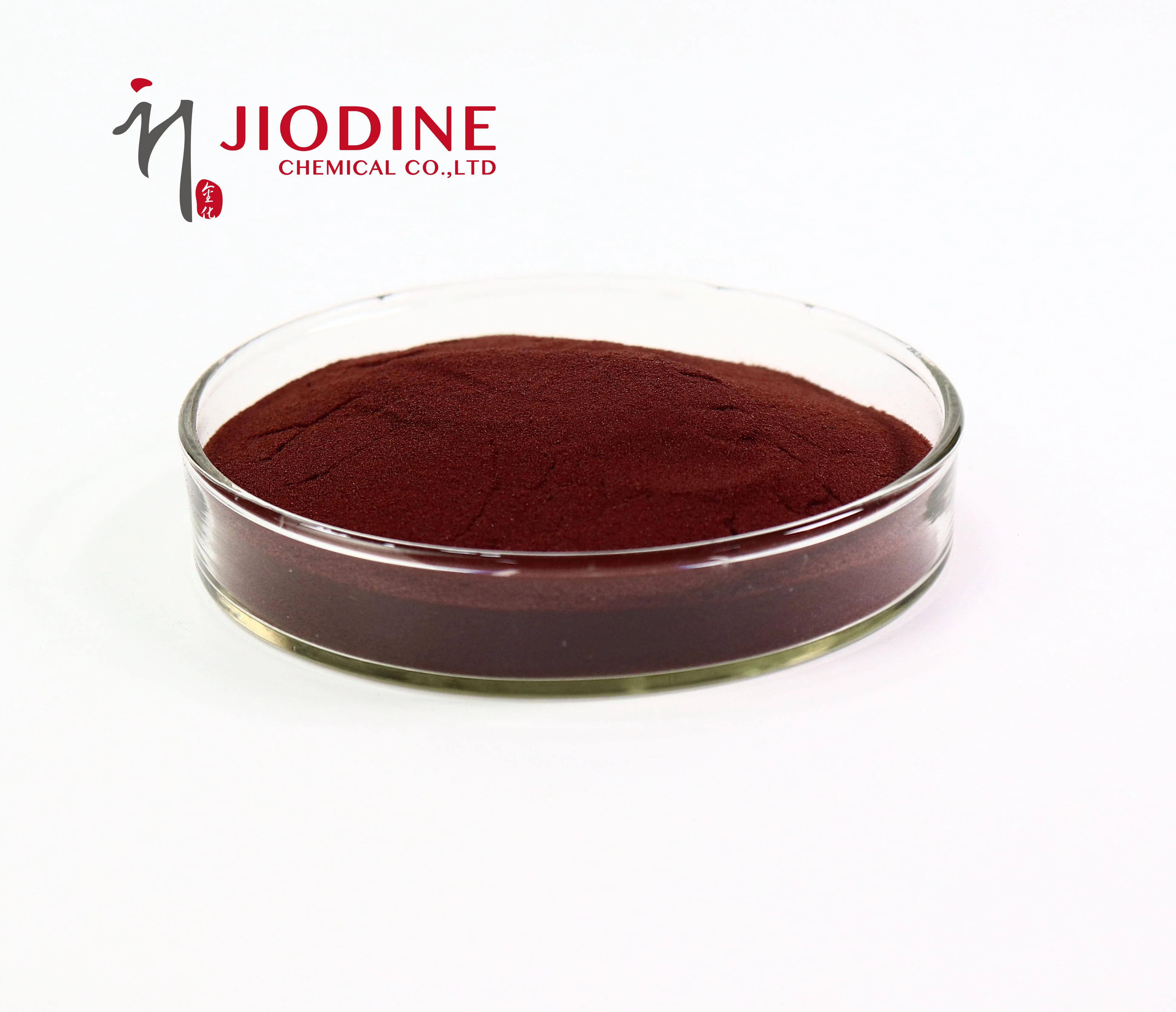 
High quality povidone iodine powder CAS No: 25655-41-8 factory price 