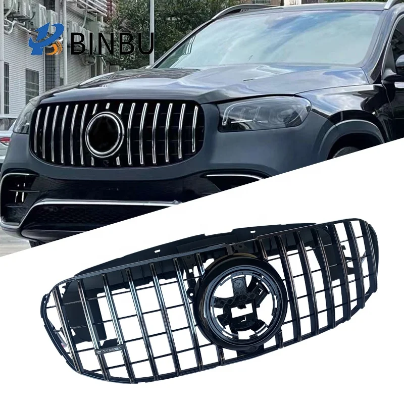 FOR Mercedes Benz GLS X167 grill sport front bumper grille Waterfall GT style Car modification and upgrading front bumper grill