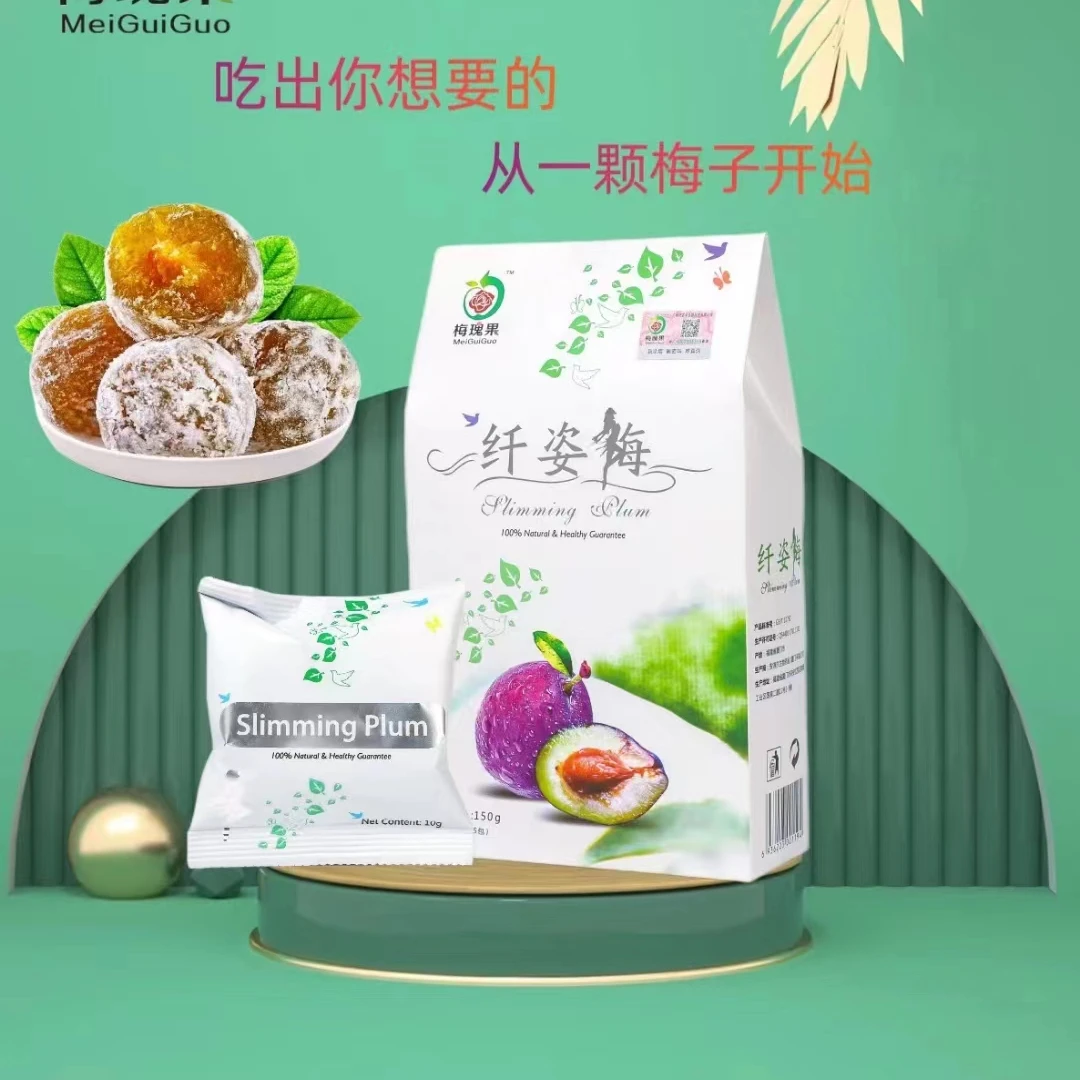 Weight loss dried slimming detox enzyme plum