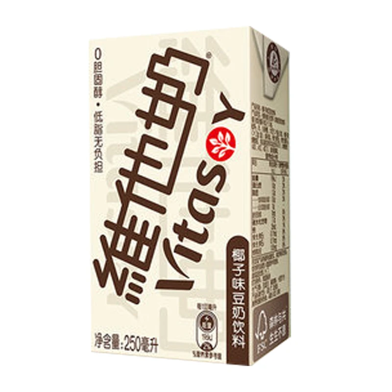 Vitasoy coconut flavored soy milk drink 250ml*24 boxes/carton ready-to-drink full case stocked