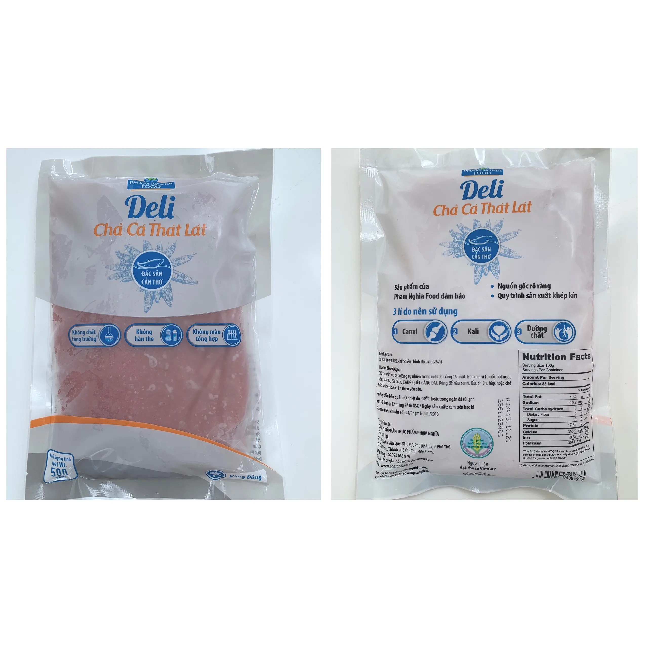Паста для рыбы Deli Featherback оптовая продажа товары вкусной родного происхождения полка веса оригинальный