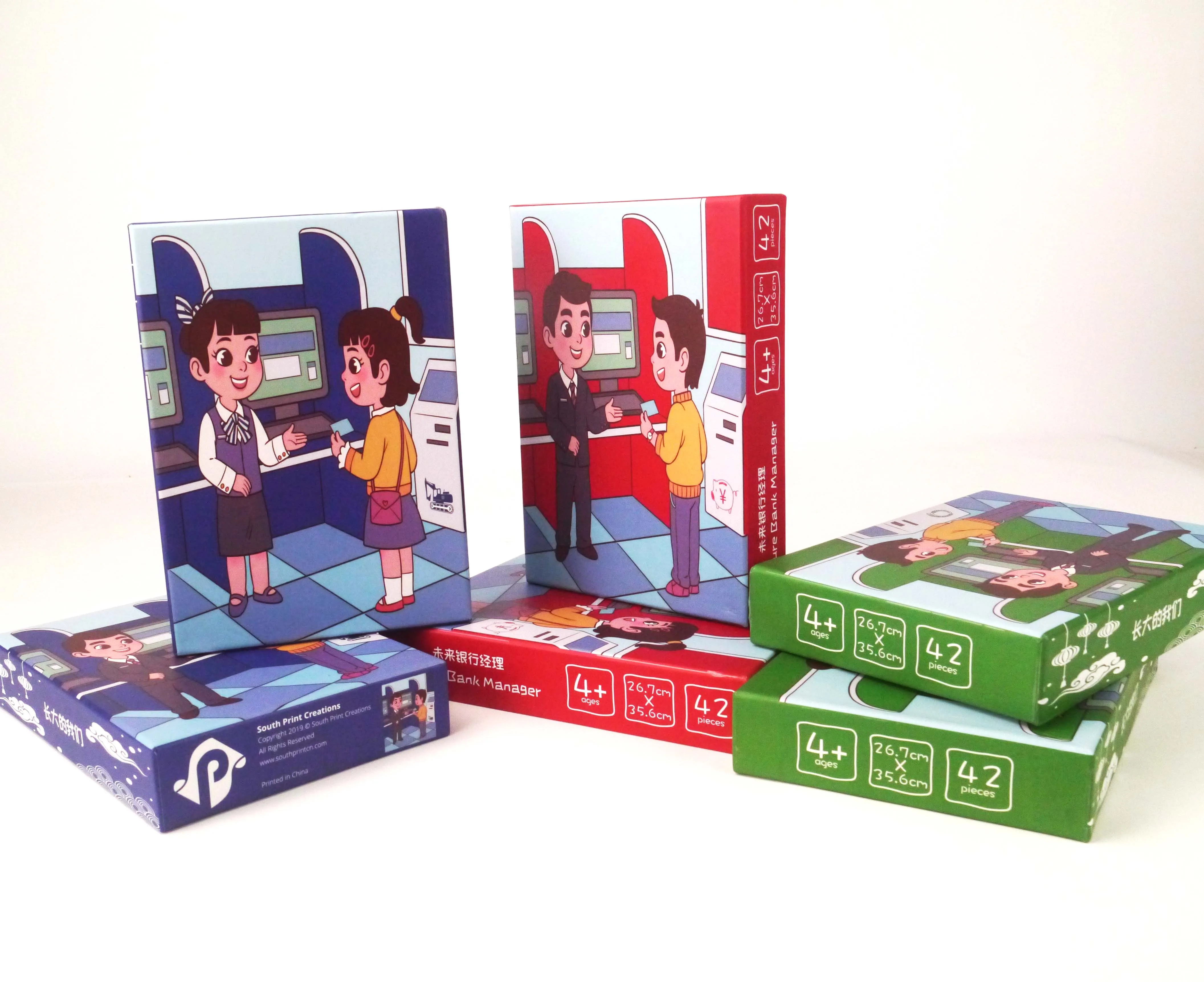 Custom Eco-friendly Kids Photo Jigsaw Puzzle Printer