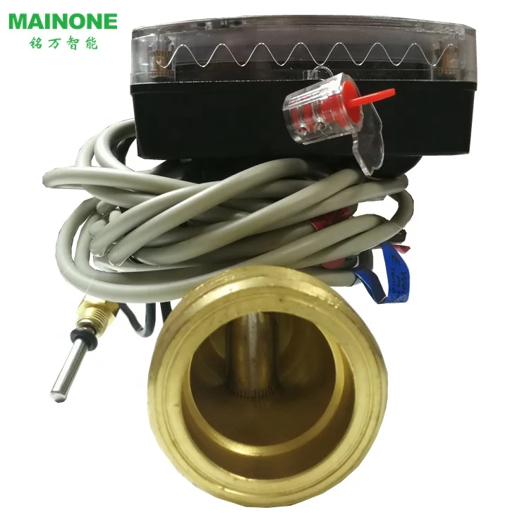 DN20 Household ultrasonic heat meter