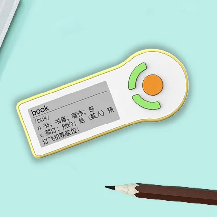 2022 Latest Memorize English Dictionary Words Electronic Pocket Card Vocabulary Studying Learning Machine