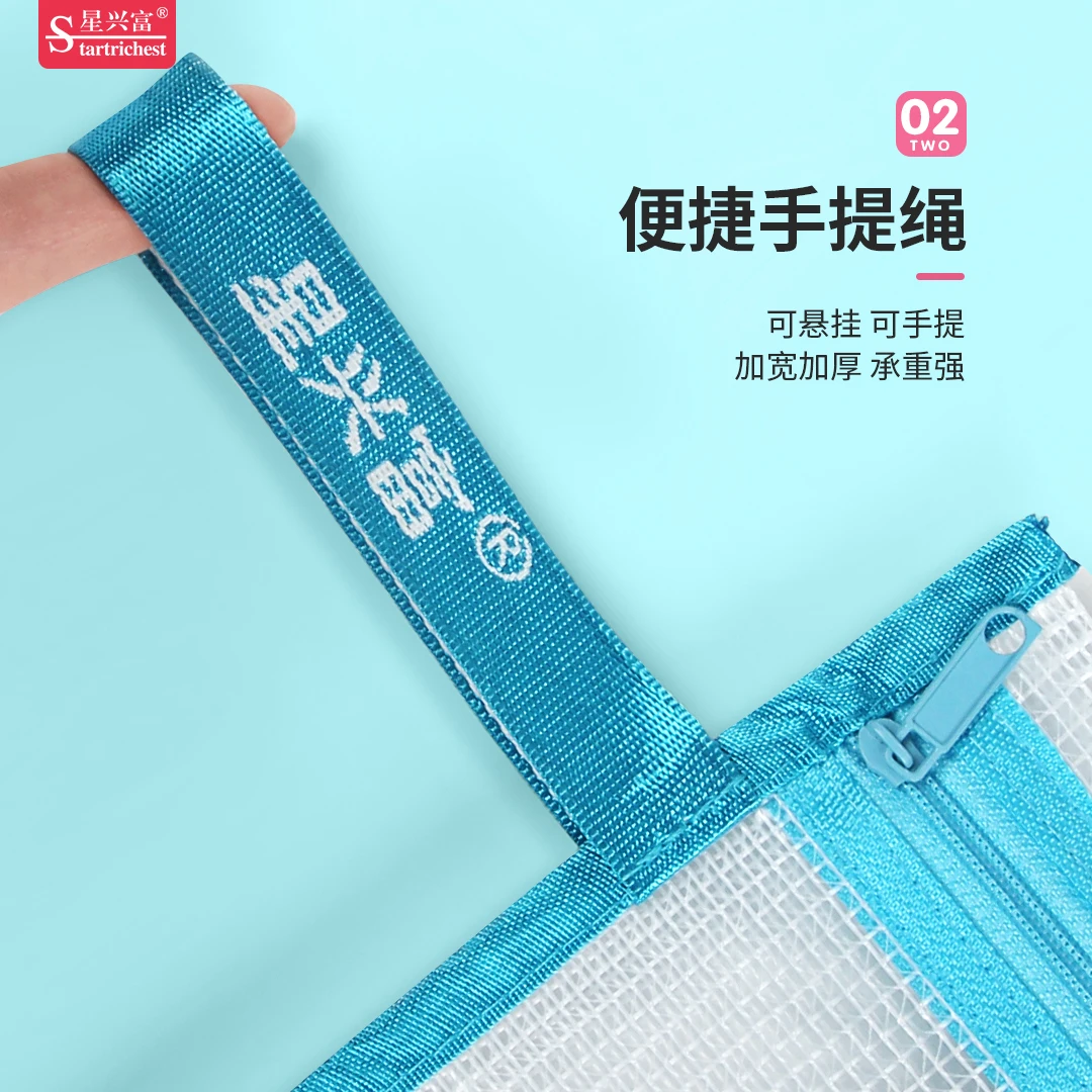 Custom Portable Stationery Office Two Layer Folder A4 Waterproof Mesh Ducoment File Bag Various Sizes Transparent Storage Bag