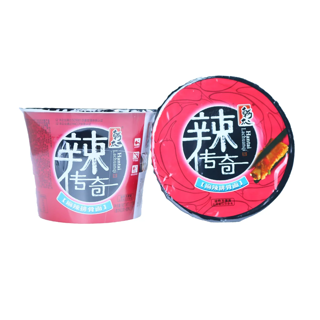 Good quality Chinese noodle bulk ramen instant cooking fideos chinos instantaneos flavor instant noodles