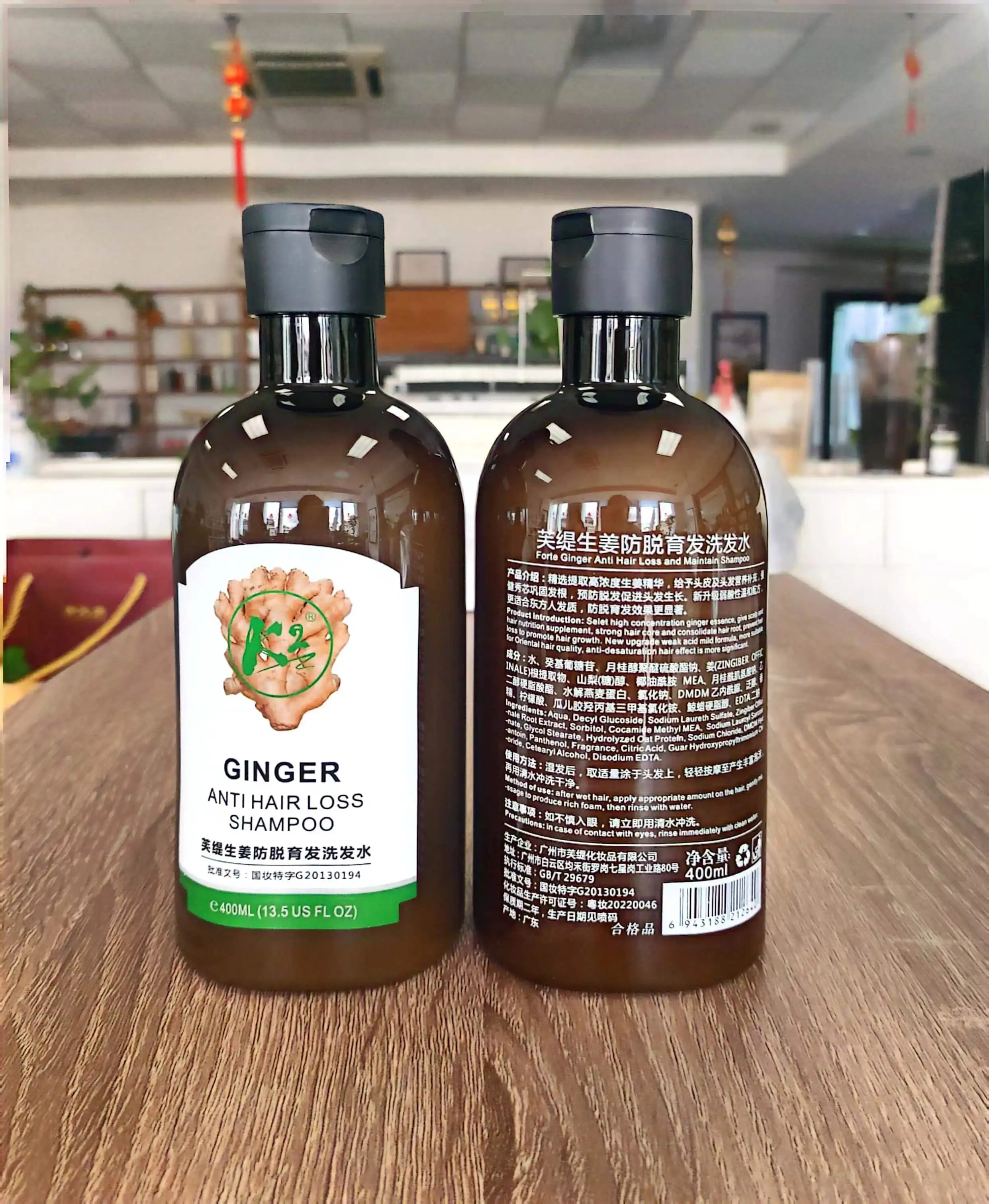400ML Hair Clarifying Shampoo Ginger Anti Hair Loss Shampoo wholesale hair shampoo manufacturer